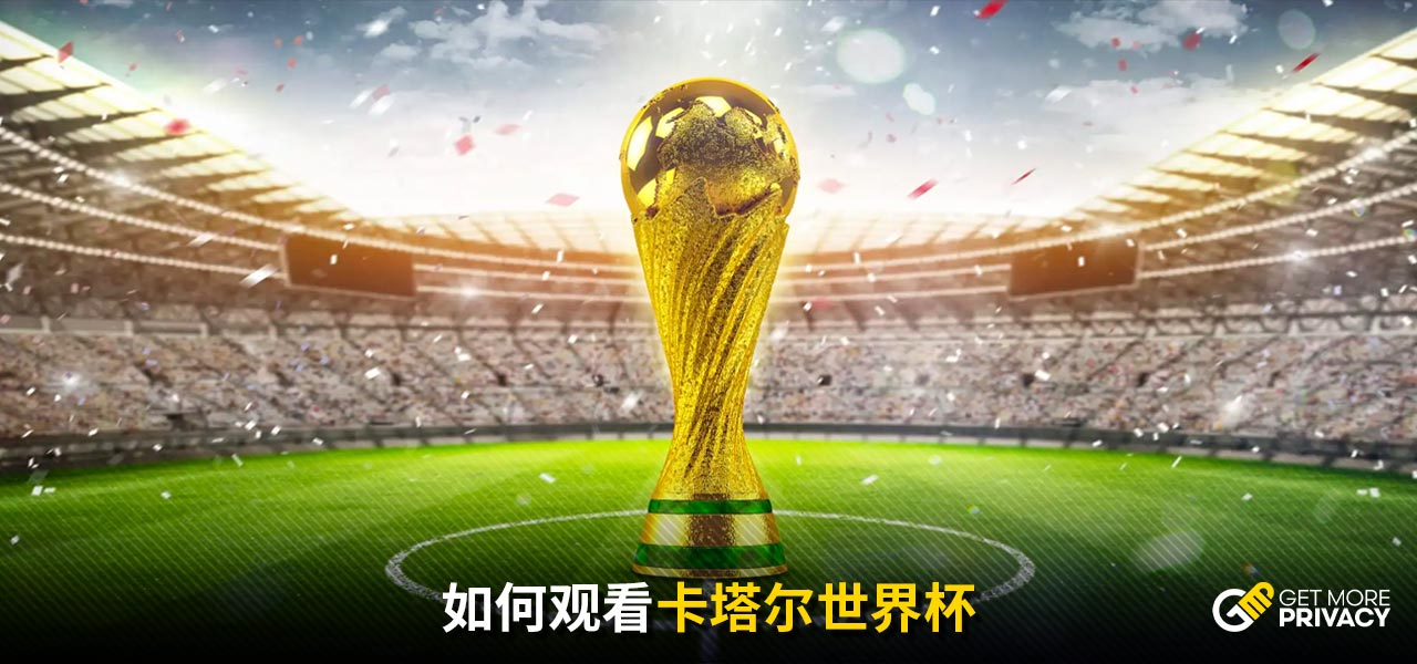 于根伟：刘俊贤留队可能性很大；连续两年第6，已是打到极限